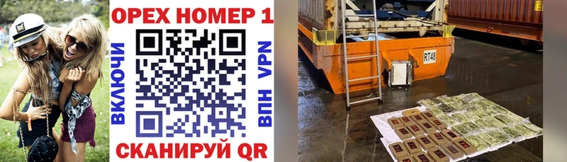 КОКАИН 98%  купить   Ртищево 