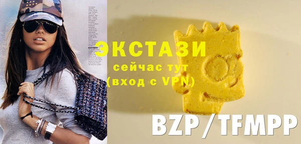 кокаин премиум Арсеньев
